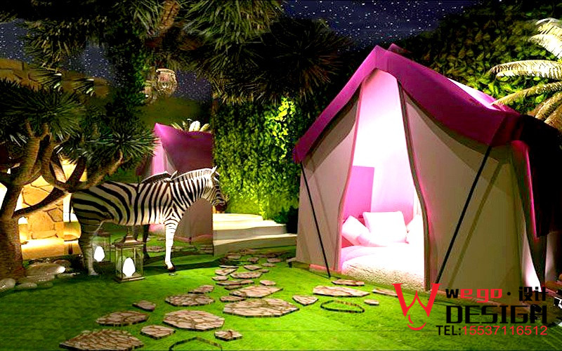 成都天鵝戀情侶酒店