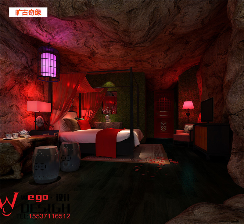 主題酒店設(shè)計