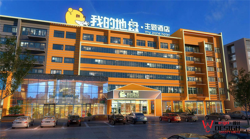 山東青島我的地盤(pán)個(gè)性時(shí)尚主題酒店設(shè)計(jì)欣賞
