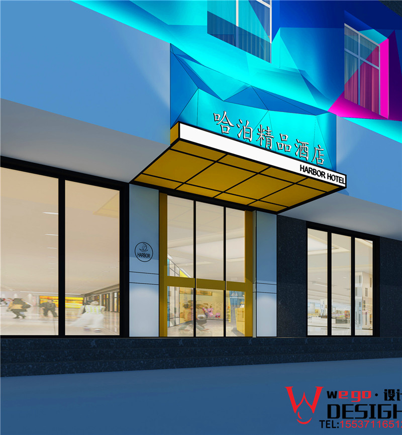 鄭州哈泊港灣主題精品酒店設(shè)計(jì)效果圖-時(shí)尚·個(gè)性