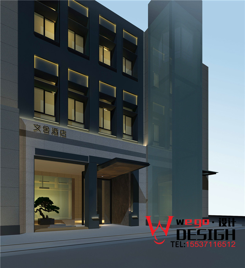 鄭州文舍文化藝術(shù)主題精品酒店設(shè)計