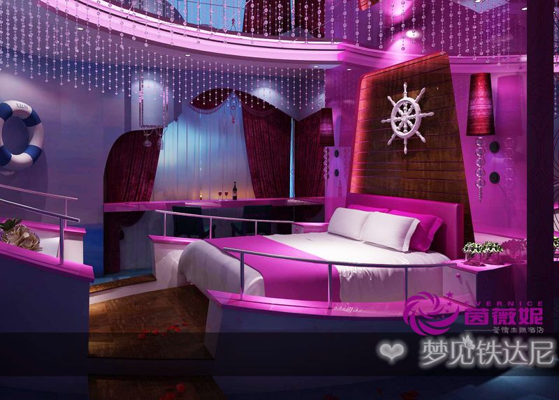 徐州茵薇妮情侶主題酒店設計-徐州創(chuàng)意主題酒店設計