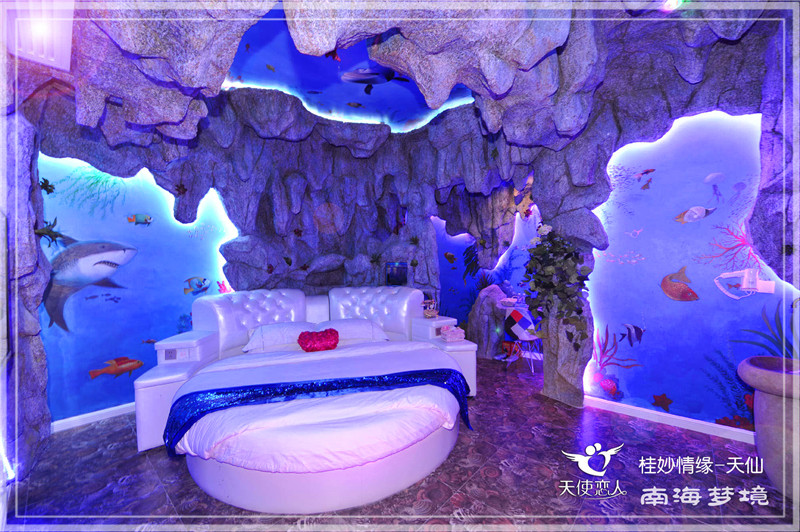 深圳天使戀人情趣主題酒店設(shè)計
