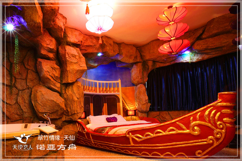 深圳天使戀人情趣主題酒店設(shè)計