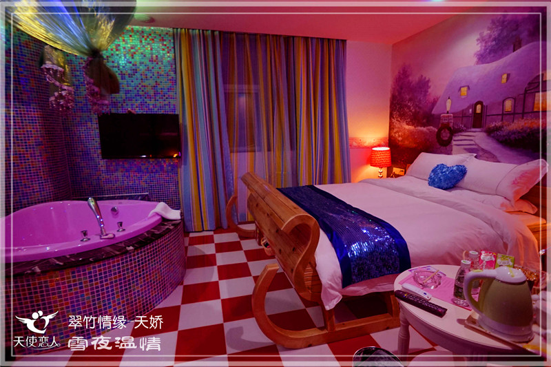 深圳天使戀人情趣主題酒店設(shè)計