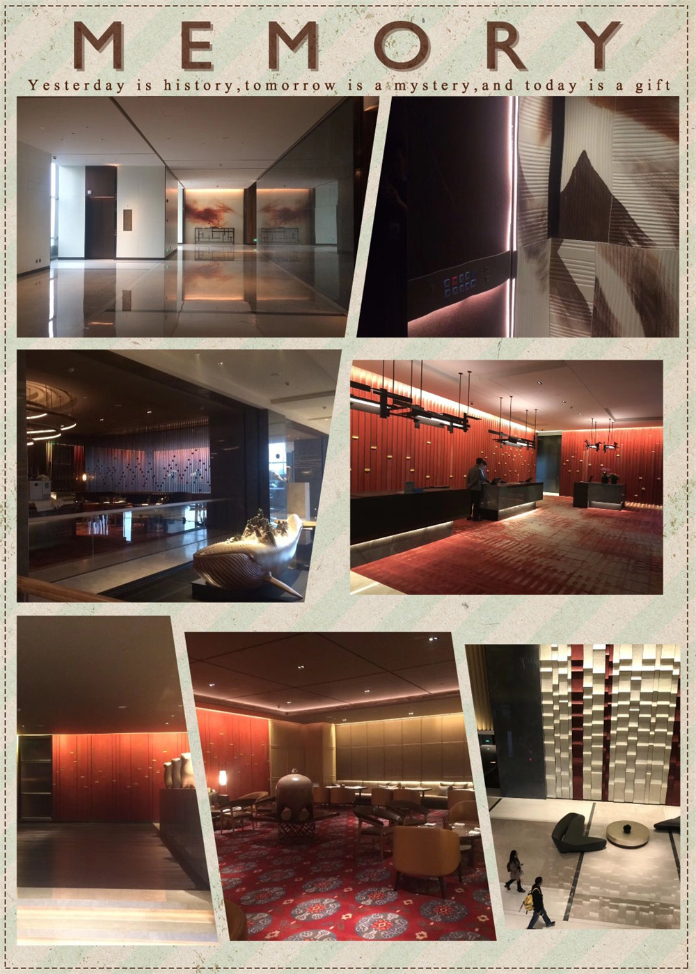 2017第七屆亞太酒店設(shè)計(jì)年會(huì)