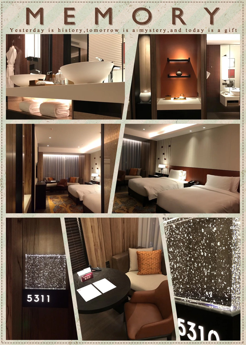 2017第七屆亞太酒店設(shè)計(jì)年會(huì)