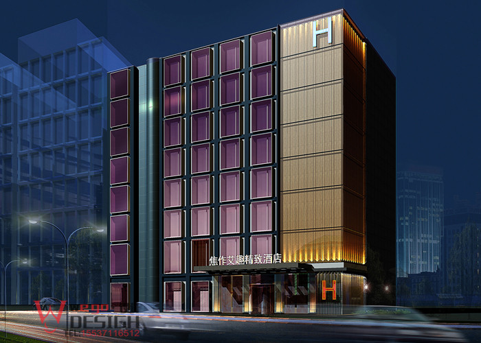 焦作艾趣精品主題酒店室內(nèi)設(shè)計方案