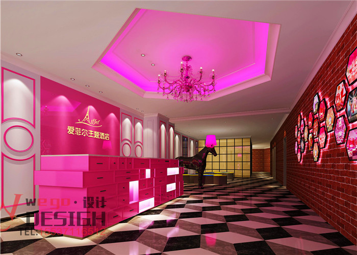 山東曲阜愛菲爾主題酒店設(shè)計(jì)案例