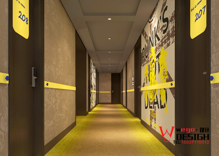 鄭州青楓白露精品酒店