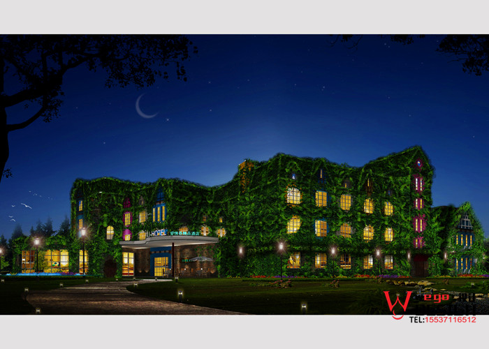 重慶愛情谷U-HOTEL酒店