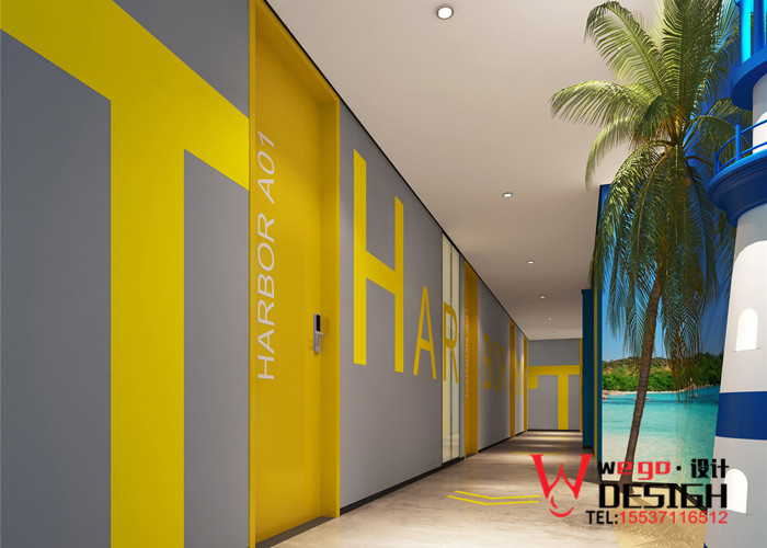 鄭州哈泊精品酒店