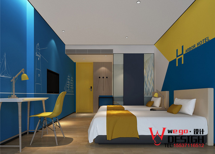 精品主題酒店設(shè)計(jì)