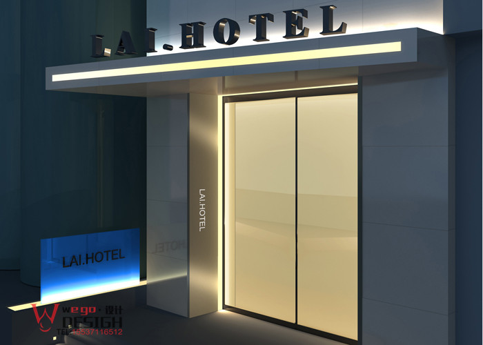 鄭州精品酒店設(shè)計(jì)公司