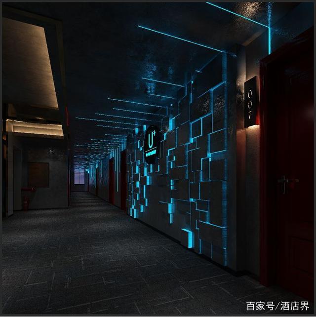 U+電影主題智能化酒店裝修設(shè)計方案