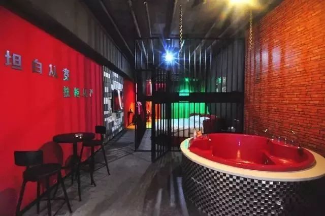 鄭州鐘愛情侶酒店設(shè)計(jì)