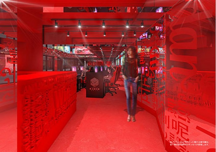 日本首家電競(jìng)主題酒店設(shè)計(jì)內(nèi)景曝光 明年4月開業(yè)