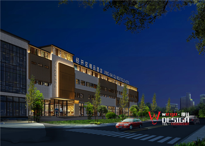 鄭州經(jīng)開(kāi)區(qū)仟那精品酒店設(shè)計(jì)案例