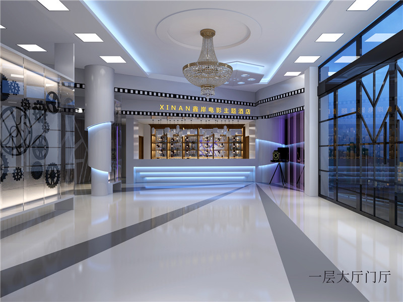 北京鑫岸電影主題酒店設(shè)計(jì)
